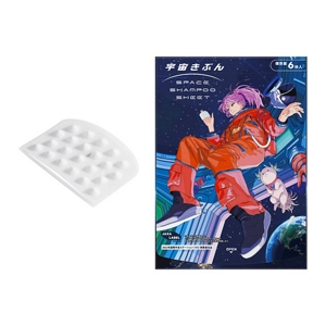 Space Shampoo Sheet_Kao